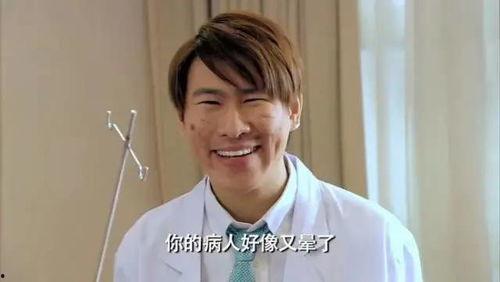 何浩楠恋情爆料视频,甜蜜互动引网友热议  第3张